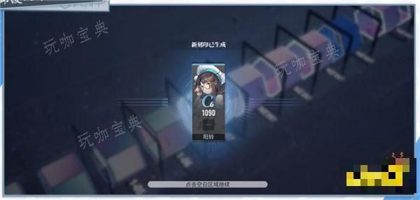 《白荆回廊》战术刻印怎么生成 回廊漫巡操作玩法介绍
