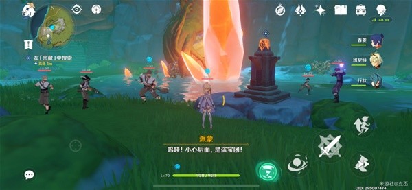 游戏吧
