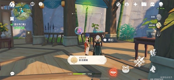 游戏吧