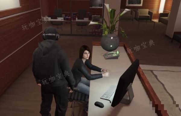 gta5办公室买哪个