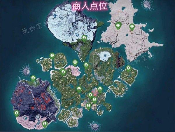 《幻兽帕鲁》怎么传送回家？