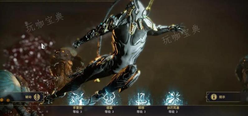 《星际战甲》新手买什么战甲好？(星际战甲新手选什么战甲)