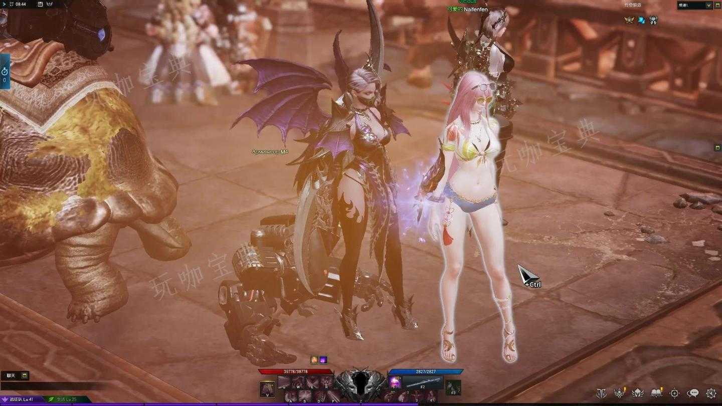 《失落的方舟》阿塞纳好感度任务怎么玩