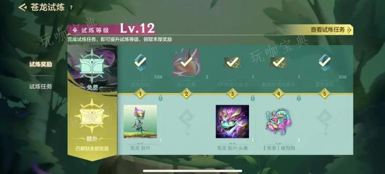 《金铲铲之战》金币怎么赚快？(金铲铲之战金克斯出装)