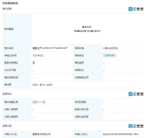 游戏吧