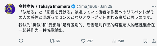 游戏吧