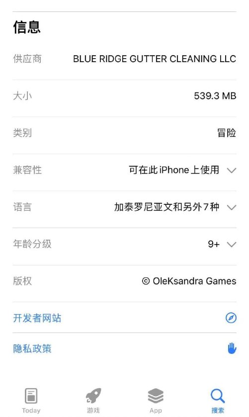 游戏吧