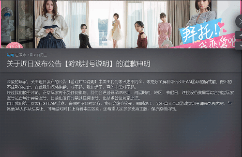 游戏吧