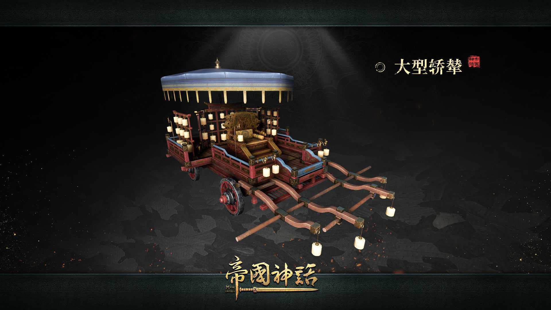 游戏吧