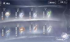 世界之外藏品怎么升级(世界之外游戏官网)
