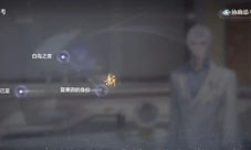 世界之外迷失空间纯白宫殿怎么过(世界之外游戏官网)