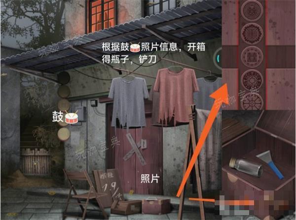 阿姐鼓3第一章攻略详解