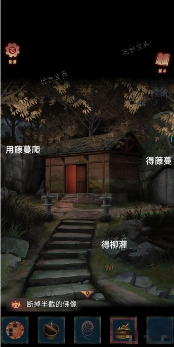 阿姐鼓3第一章攻略详解