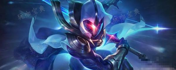 lol异地登录封号规则(lol异地登录封号申诉)