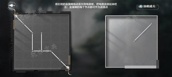 游戏吧