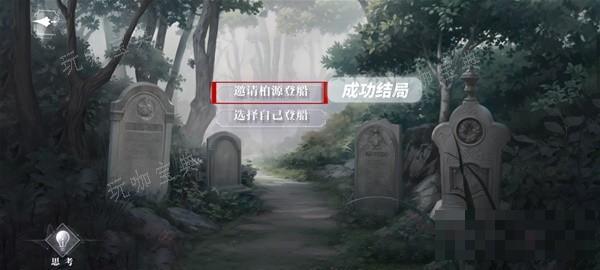 游戏吧