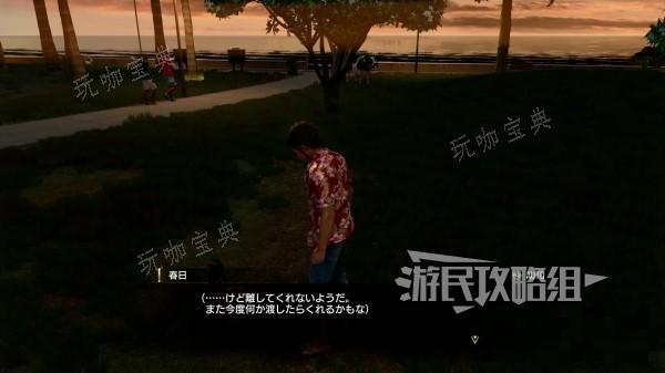 游戏吧