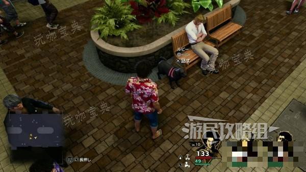 游戏吧