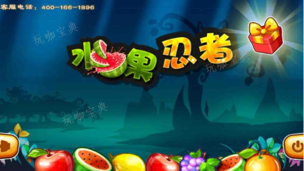 水果忍者水之刃怎么解锁？水果忍者水之刃刀刃解锁攻略(水果忍者)