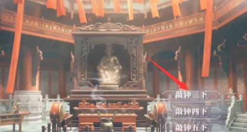 《世界之外》梦境相逢全结局攻略