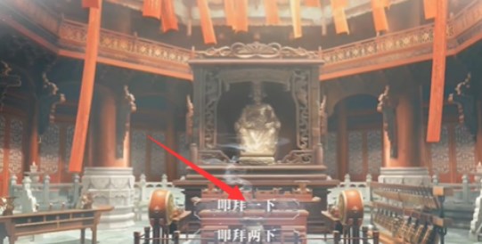 《世界之外》梦境相逢全结局攻略