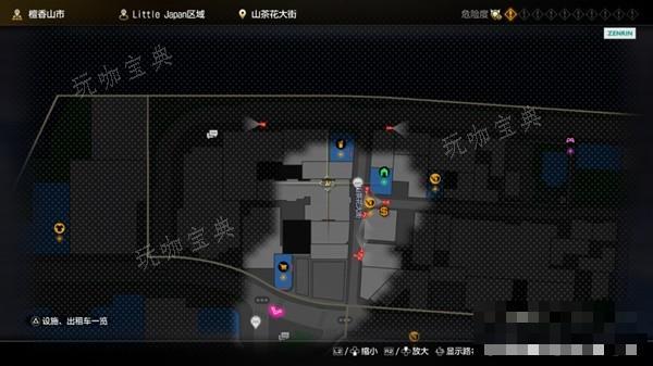 《如龙8》全CD收集位置一览(《如龙8》新预告片公布)