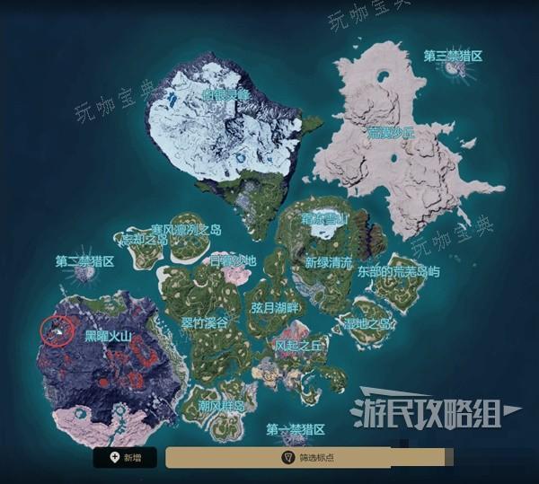 游戏吧