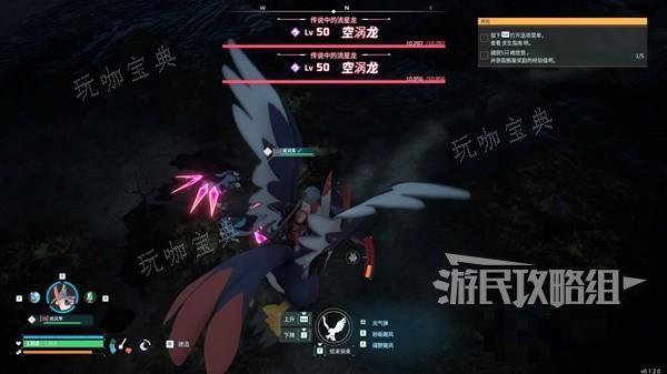 游戏吧