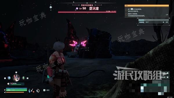 游戏吧