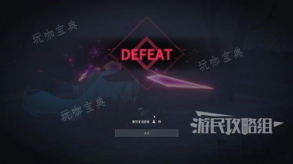 游戏吧