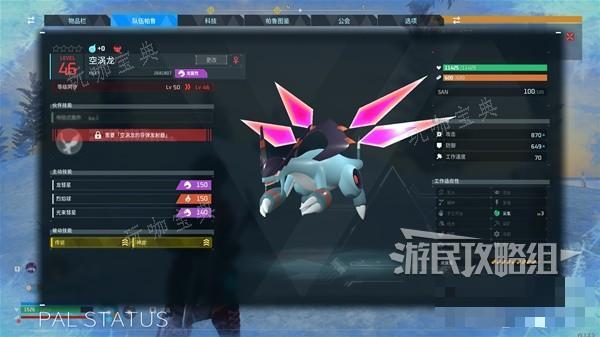 游戏吧
