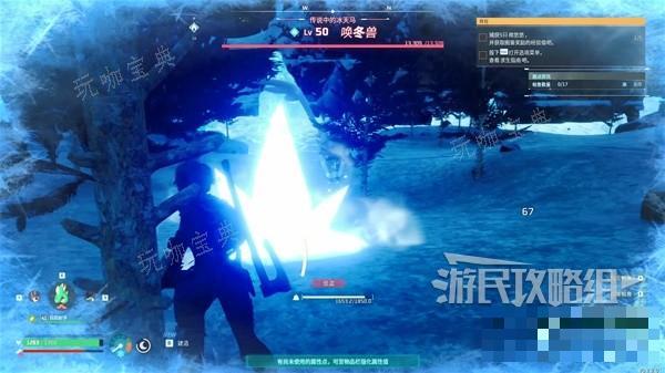 游戏吧