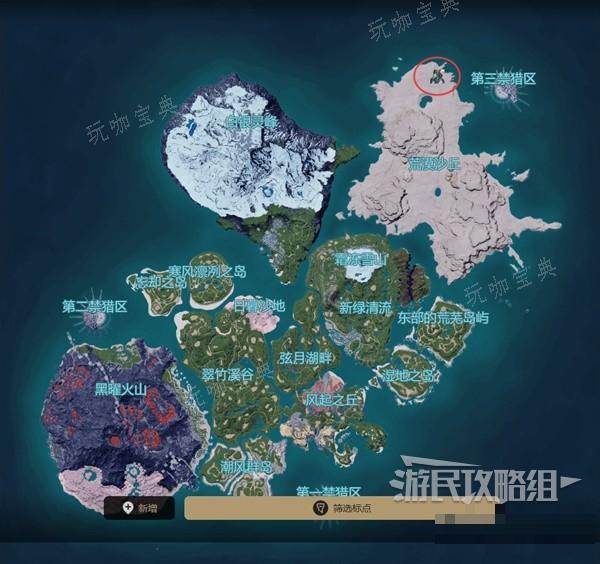 游戏吧