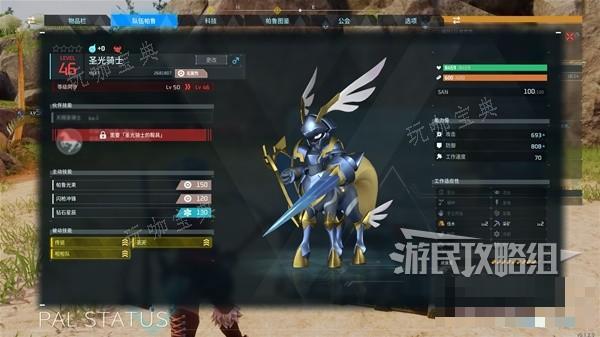 游戏吧