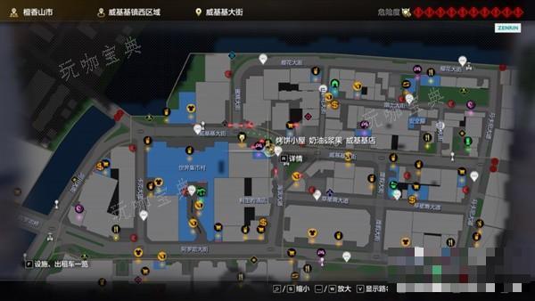 游戏吧