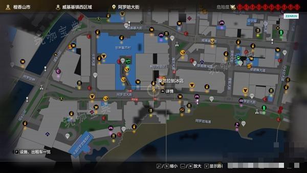游戏吧