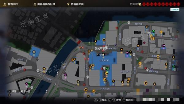 游戏吧