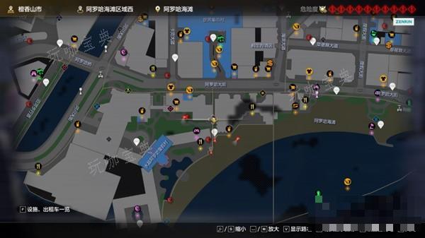 游戏吧