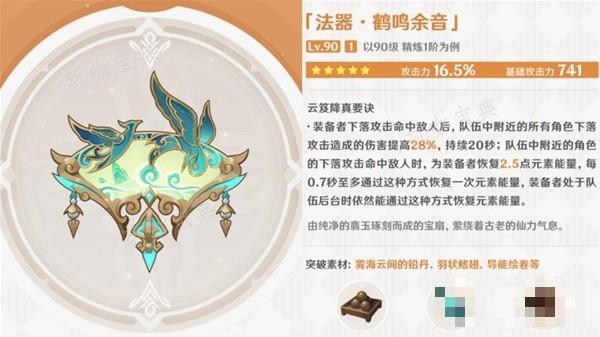 游戏吧