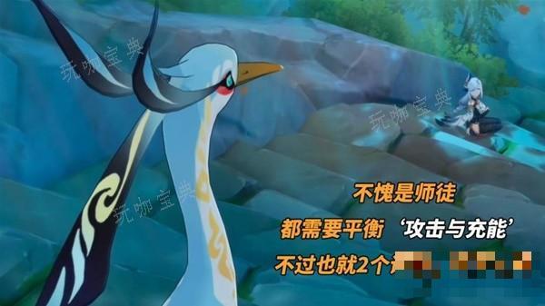 游戏吧