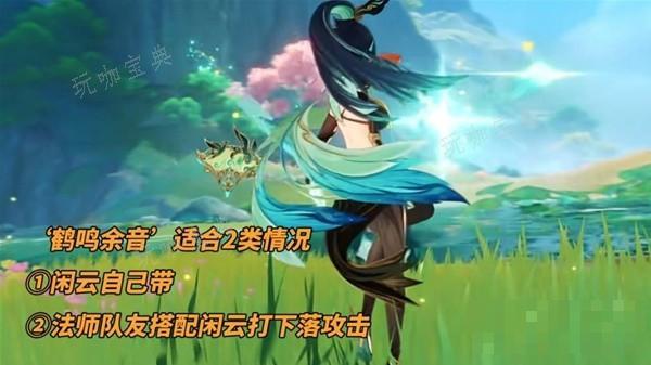 游戏吧
