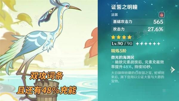 游戏吧