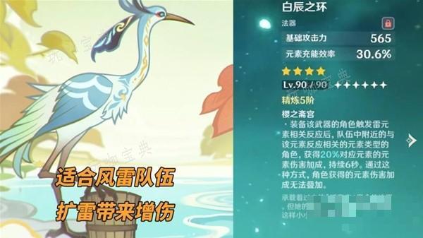 游戏吧
