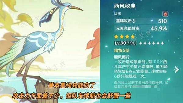 游戏吧