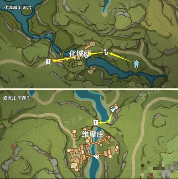 游戏吧