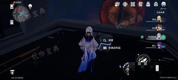 游戏吧