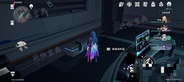 游戏吧