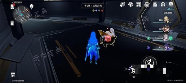 游戏吧