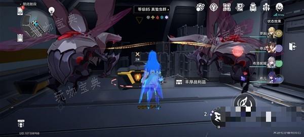 游戏吧