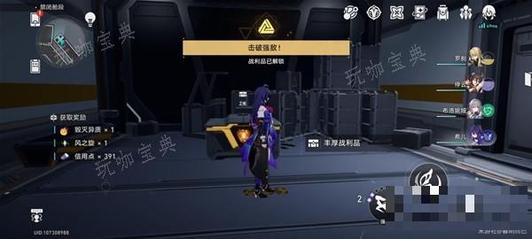 游戏吧
